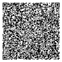 сотрудник
