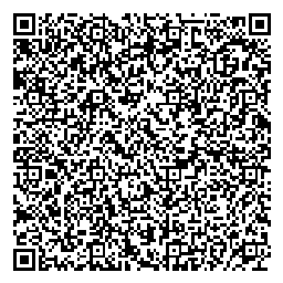 Алмина Любовь