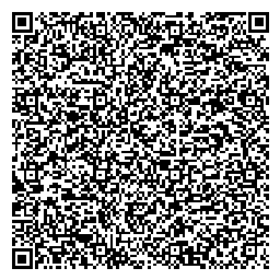 Алябьева Ольга